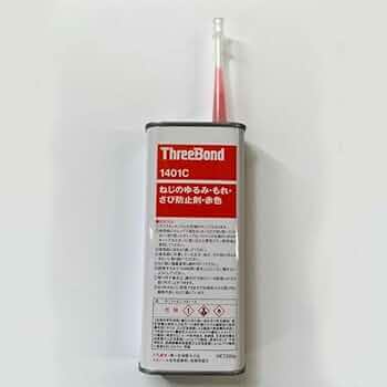 ThreeBond R-1234yf 200g缶 10本セット Kawasaki ThreeBond 1521 Synthetic Rubber Adhesive - 75-grams