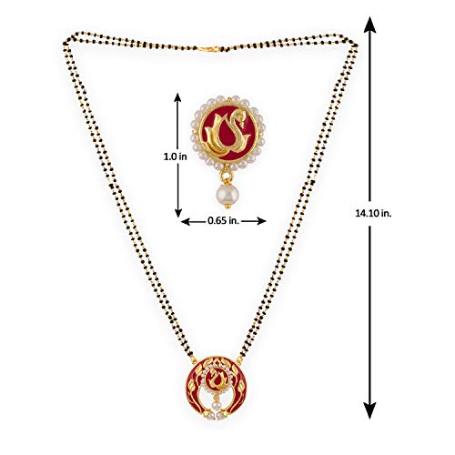 Peacock Motif Pearl Mangalsutra Set