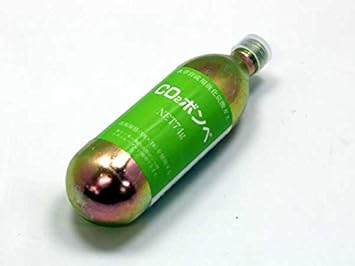 Amazon 汎用タイプ 小型ｃｏ２ボンベ １本 アクアテイラーズ 水槽 アクアリウム 通販