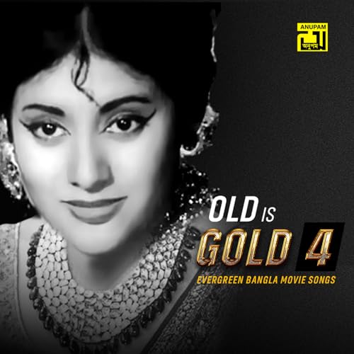 Old Is Gold 4