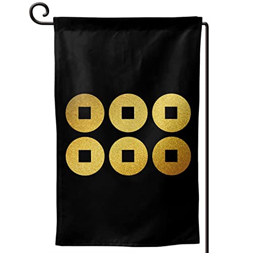 ガーデン 旗 戦国武将 真田幸村 家紋 六文銭 家徽 フラッグ 屋内屋外 装飾旗 吊り旗 Garden Flag 縦型 フラッグヤード 両面 ようこそ 掛け絵 壁飾り パーティー 飾り デコレーション 運動会 文化祭 32×45.7cm