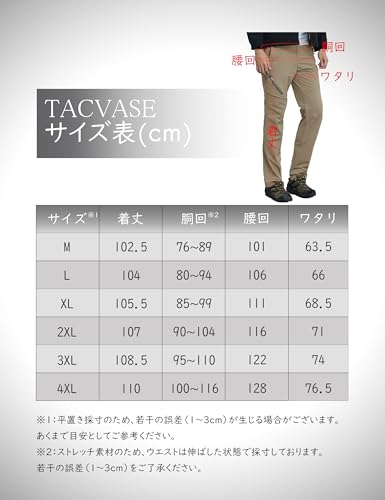 [TACVASEN] スポーツウェア 薄手 ロングパンツ クライマー パンツ スウェット ズボン 美脚 大きいサイズ 軽量 バイクス グリーン 2XL 7枚目