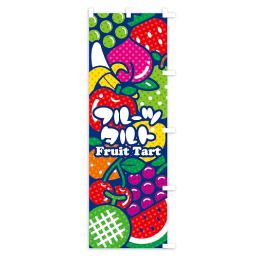 �̂ڂ�� �t���[�c�^���g�E�C���X�g �X����45x180cm �E�`�` KHNY_BTR �O�b�Y�v��/GoodsPro