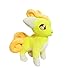 Pokemon: 10-inch Rare Shiny Vulpix Plush