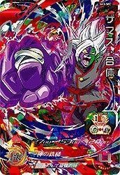 バンダイ Super Dragon Ball Heroes SH3-SEC ZAMAS: Combined Single Card