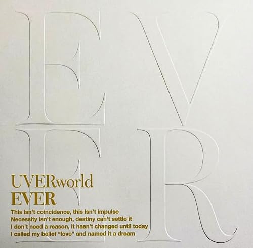 UVERworld「