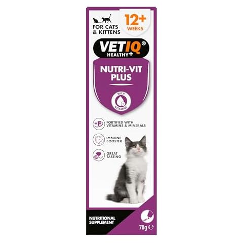 VETIQ Nutri-Vit Plus Immune Booster Paste Cover