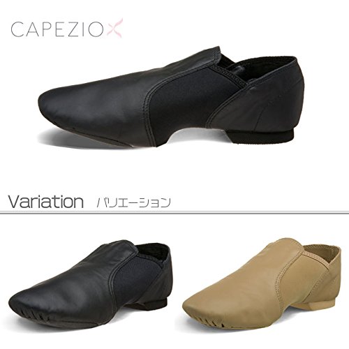 Capezio カペジオ 牛革製 EJ2　ベージュ CAPEZIO ジャズシューズ ジャズダンスシューズ チアダンス 牛革