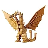 [バンダイ(BANDAI)] カナモデル キングギドラ