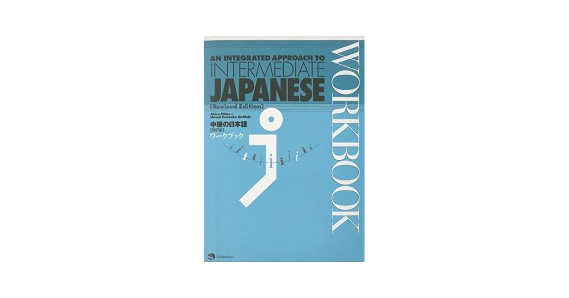語学+参考書 Japanese Law 51Gr3sWb7ML._UF350,350_QL50_.jpg