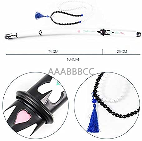 数珠丸-刀剣乱舞  古兵器 武具 刀装具 模造刀·模擬刀 cosplay 日輪刀 数珠丸-刀剣乱舞 古兵器 武具 刀装具 模造刀·模擬刀 cosplay 日輪刀