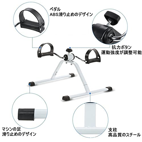 Aculldo フィットネスバイク の商品画像 2