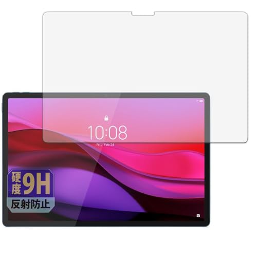 Leipsden Lenovo Yoga Tab Plus �Ή� Ultra Shield �ی� �t�B���� 9H ���d�x �ᔽ�� �����K���X�����̍d�x PET�� ���{��
