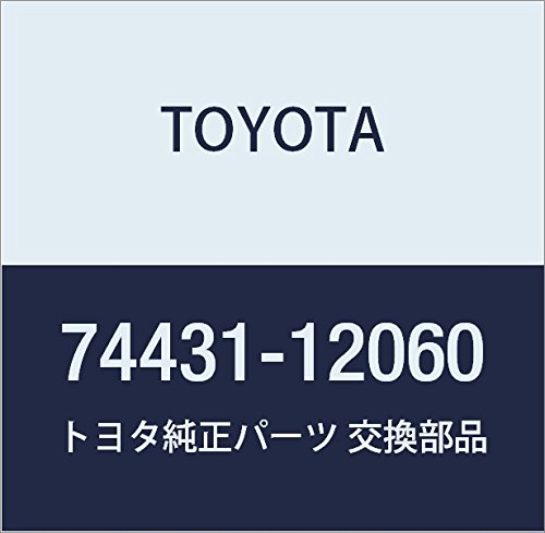 Amazon | TOYOTA (トヨタ) 純正部品 バッテリ トレイ 品番74431-12060