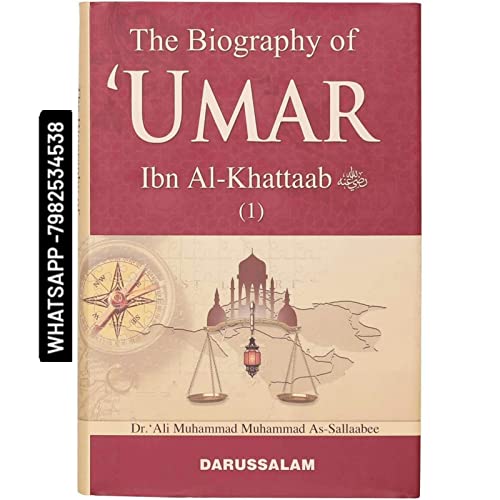 Umar Ibn Al-khattab (A Biography 2 Vol Set)