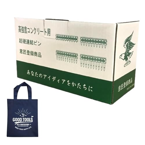 高強度コンクリート用ピン4.0*19 1000本*10ケース 高強度