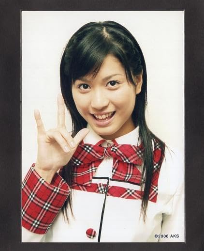 Amazon.co.jp: AKB48 大島麻衣『スカート、ひらり』購入特典生写真 2枚