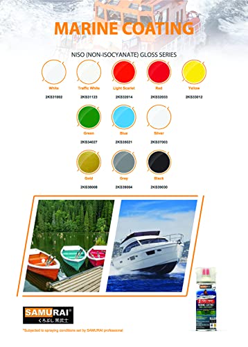 Samurai 2-Part Polyurethane Spray Paint For Marine - 11.3 Ounce Uv Resistant And Rust Resistant Polyurethane Spray Paint (Satin Black, Pack Of 1 Can) #TOP4