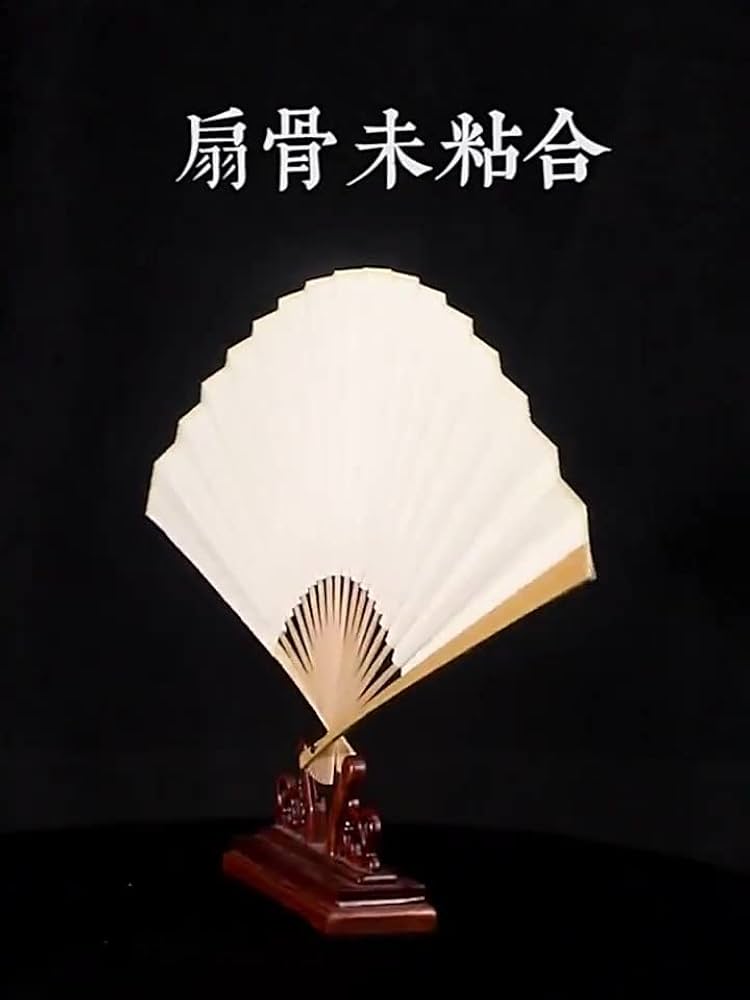 書法扇面 Amazon.com : Calligraphy copy stickers chinese ancient books