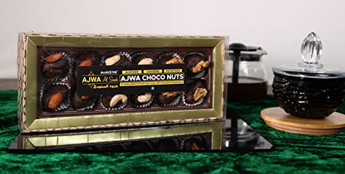 Image of MARKSTOR Dried Ajwa Dates And Nuts - Ramadan Gift Box (12 Pieces)- Gourmet Collection Of Exotic Arabian Dates Filled With Select Nuts