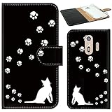 ガールズネオ docomo らくらくスマートフォン F-01L/F-42A ケース 手帳型 (ねこの足跡いくつ？/ホワイト) FUJITSU F-01L-PD-BKR-YSZ-0141