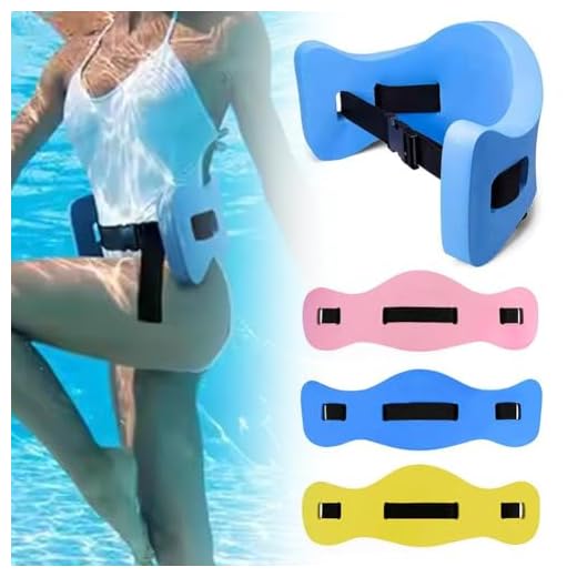 Cintura da allenamento per nuoto, cintura galleggiante, cintura da nuoto in schiuma EVA per allenamento nuoto, cintura galleggiante regolabile, comoda dispositivo galleggiante per principianti