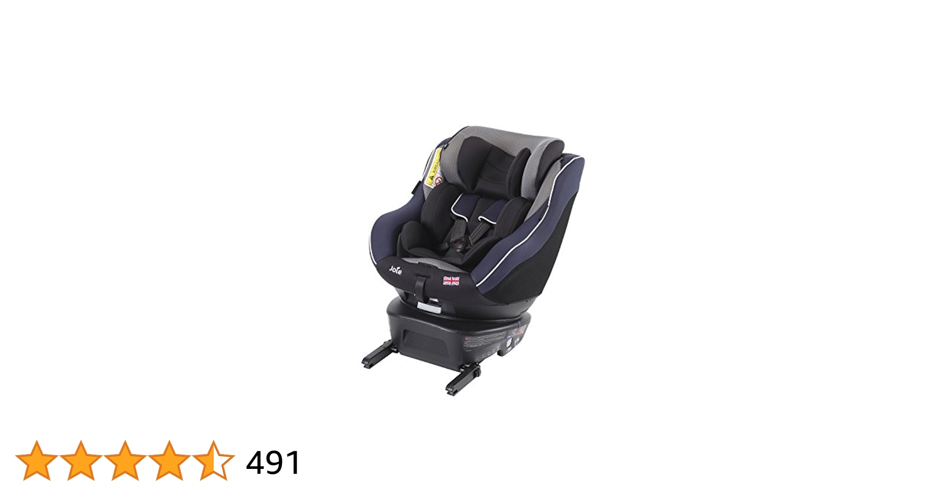 美品 Joie ジョイー アーク 360° チャイルドシート　ネイビー Joie チャイルドシート アイ・アーク360°キャノピー付（ネイビー