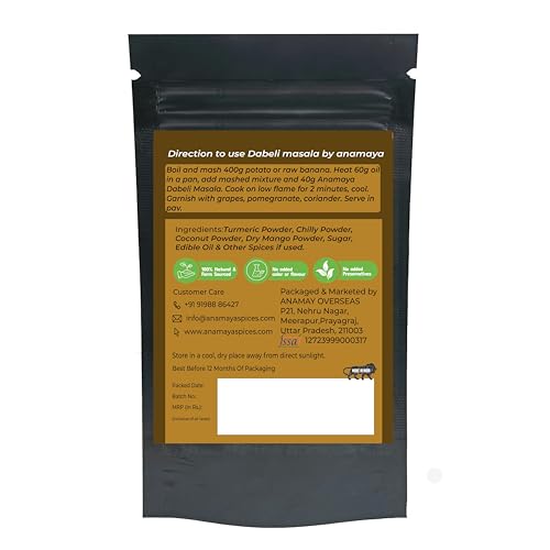 Image of Anamaya Kutchi Dabeli Masala Powder 100g | Authentic Dabeli Masala Kutchi (Kacchi /Kachchhi) | Traditional Gujarati Street Food Spice Blend | Double Roti Masala | 100% Natural & Preservative Free