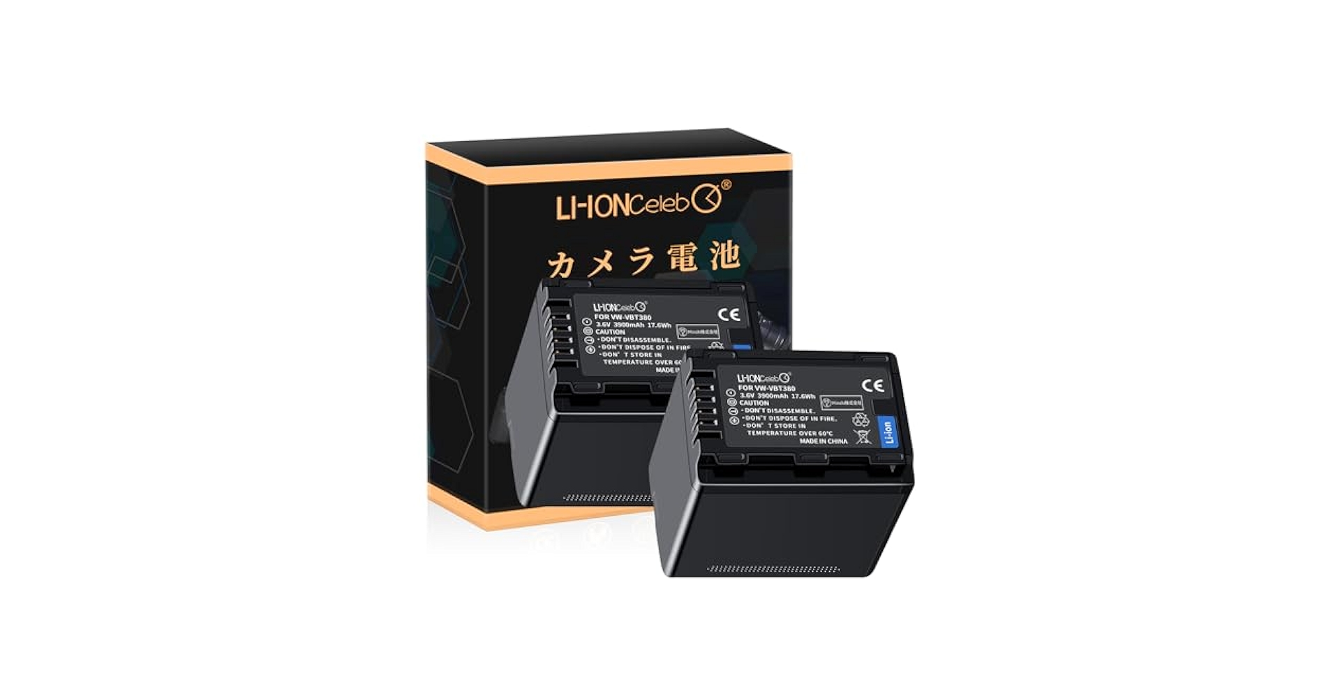 Panasonic HC-V550M ホワイト 予備バッテリー等おまけ多数美品 Amazon | Li-ion Celeb Panasonic HC-V550M 互換 バッテリー