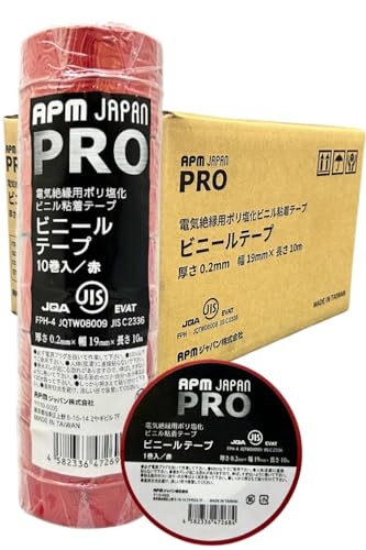 yzAPMWp PRO dC≏prj[e[v  19mm×10m 200(10×20)Zbg JISK ϔM h hH ≏e[v