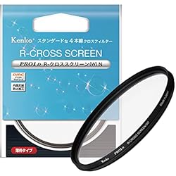 【在庫処分】ケンコー(Kenko) クロスフィルター PRO1D R-スノークロ 即配】 52mm PRO1D R-スノークロス(W) ケンコー KENKO【ネコポス