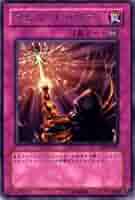 【遊戯王】スピリットバリア【旧アジア】 遊戯王 旧アジア版 スピリットバリア レリーフ