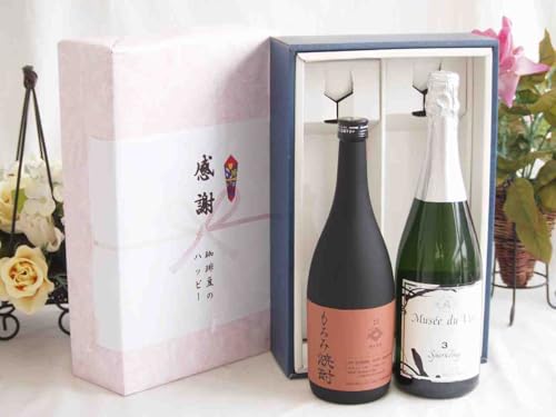 冬の贈り物お歳暮 感謝の贈り物ボックス 酒粕だけの焼酎と国産ワインセット(MdV オアシス3 白スパークリングワイン辛口(長野県)750ml大分県井上酒造もろみ焼酎32度 720ml