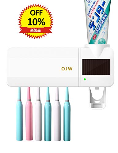 歯ブラシ除菌器 UV滅菌 壁掛け歯ブラシホルダー 歯ブラシ収納ラック 紫外線滅菌99.99%、ソーラー充電、自動歯磨き粉、USB充電、歯ブラシ除菌機