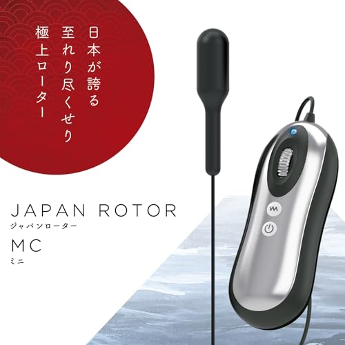 SSI JAPAN(国内ブランド) ジャパンローター MC 女性用 静音 生活防水 ハイパワー 医療用シリコン - 画像4