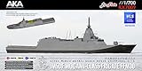 1/700 海上自衛隊 もがみ型護衛艦 レジンキット 1/700 海上自衛隊 もがみ型護衛艦 レジンキット
