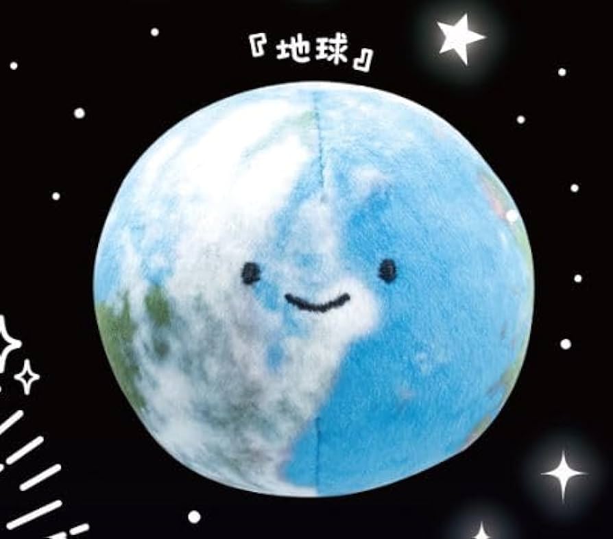 クオリア にっこりーノ 宇宙のぬいぐるみ 全7種類コンプ ガチャ ㉓ Amazon.co.jp: 地球 にっこりーノ 宇宙のぬいぐるみ Qualia