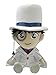 Sanei Detective Conan Série 30,5 cm Kaito Kid Peluche rembourrée