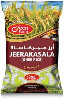 Green Farm Jeerakasala (Ghee Rice), 1 kg