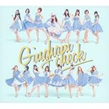 immagine banner Amazon