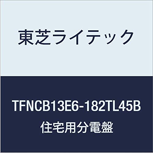 Toshiba Lightech TFNCB13E6-182TL45B Small Residential Power Distribution Board, N Series (Eco-Cute, 40A + Power Storage) + IH All-Electrified 60A 18-2 Door Included