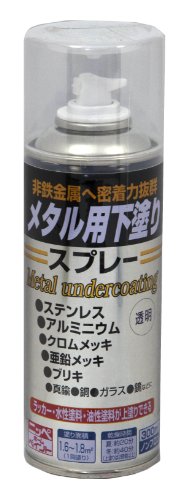 �j�b�y �y���L �X�v���[ ���^���p���h��X�v���[ 300ml ���� ���b�J�[ �����O ���h�� ���{�� 4976124300158