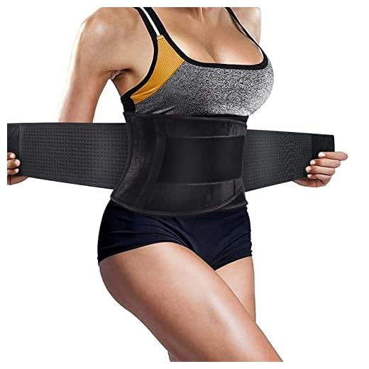 SZCLIMAX Lumbar Lower Back Brace Support Belt for Back Pain Relief, Herniated Disc, Sciatica, Scoliosis, Body Shaper Belt, Adjustable Workout Waist Trainer for Women Men (Black, Medium)