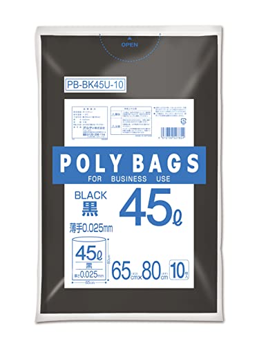 オルディ ゴミ袋 黒 45L 厚み0.025mm ポリバッグ ビジネス ポリ袋 PB-BK45U-10 10枚入