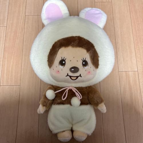 ぬいぐるみ うさぎ モンチッチ」の人気商品一覧 | 安い商品を