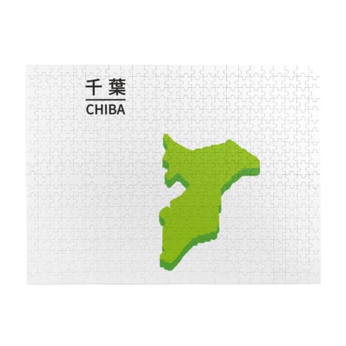 日本 地図 木製」の人気商品一覧・価格比較 - 価格.com