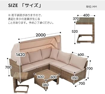 ガーデンファニチャー 4点 収納付きガーデン アウトドア ソファーセットグレー ガーデンファニチャー 4点 収納付きガーデン アウトドア ソファー