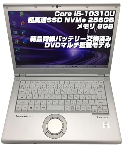 �y�����ςݕi�z�m�[�gPC CF-LV9 ���b�c�m�[�g i5��10����-10310U/������8GB/SSD:256GB/14�C���`FHD �V�������l�o�b�e���[�����ς� DVD�}���` Type-C���ڋ@�� Win11Pro���� MS OFFICE2019������