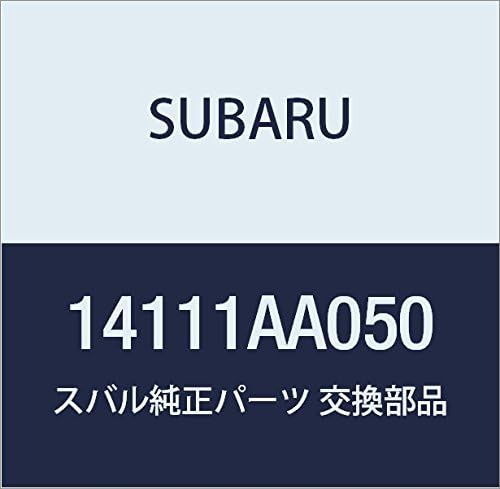 SUBARU (スバル) 純正部品 マニホルド アセンブリ インテーク コントロール 品番14111AA050