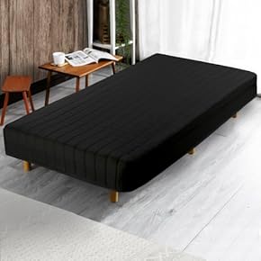 脚付きマットレス(ベッドルーム家具) 通販 | Amazon Home&Kitchen 脚付きマットレス(ベッドルーム家具) 通販 | Amazon Home&Kitchen